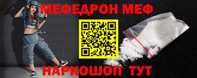 apvp Малоярославец