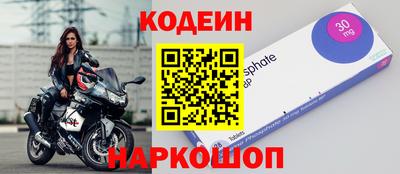 мефедрон мука Мариинск