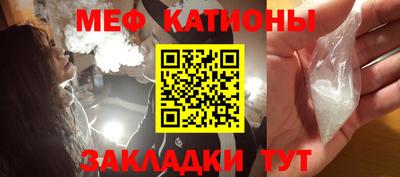 MDMA Premium VHQ Малгобек