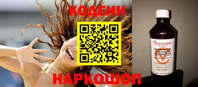 MDMA Premium VHQ Малгобек