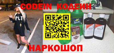 apvp Малоярославец