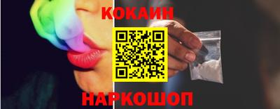 apvp Малоярославец
