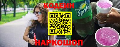 мефедрон мука Мариинск