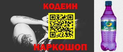 мефедрон мука Мариинск