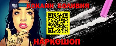 MDMA Premium VHQ Малгобек