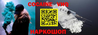 apvp Малоярославец