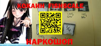 MDMA Premium VHQ Малгобек