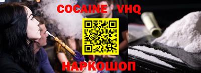 apvp Малоярославец