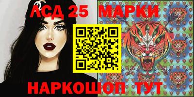 мефедрон мука Мариинск