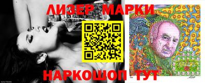 apvp Малоярославец