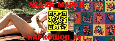 MDMA Premium VHQ Малгобек