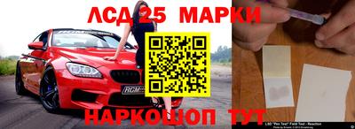 apvp Малоярославец