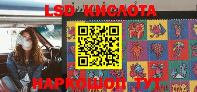 apvp Малоярославец