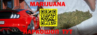 MDMA Premium VHQ Малгобек