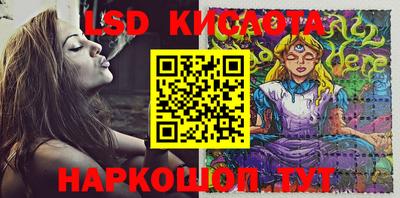 MDMA Premium VHQ Малгобек