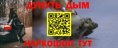MDMA Premium VHQ Малгобек
