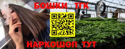 мефедрон мука Мариинск