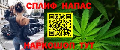 MDMA Premium VHQ Малгобек