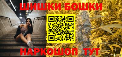 apvp Малоярославец