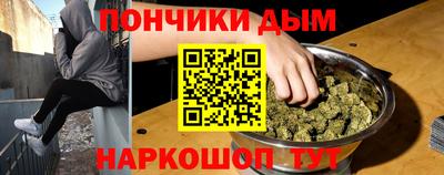 MDMA Premium VHQ Малгобек