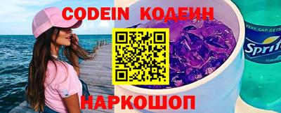 мефедрон мука Мариинск