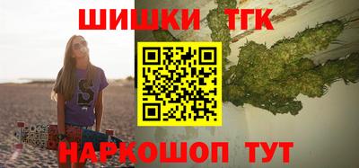 MDMA Premium VHQ Малгобек