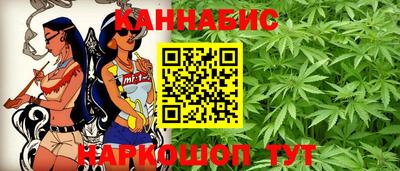 мефедрон мука Мариинск
