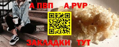 MDMA Premium VHQ Малгобек