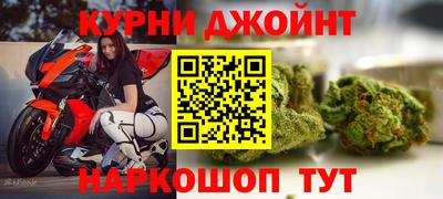 apvp Малоярославец