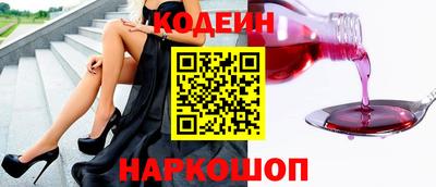 apvp Малоярославец