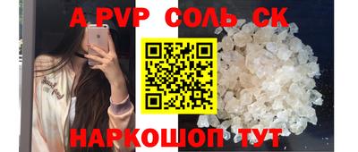 MDMA Premium VHQ Малгобек