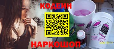 apvp Малоярославец