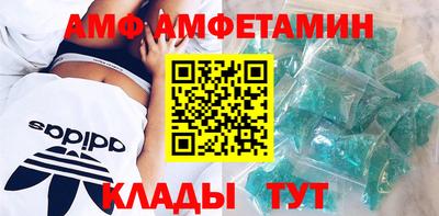 MDMA Premium VHQ Малгобек