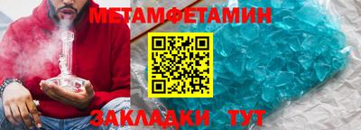apvp Малоярославец