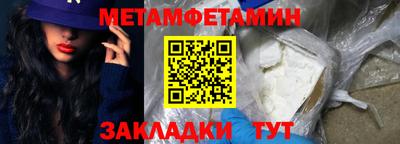 apvp Малоярославец