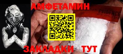 apvp Малоярославец