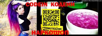 apvp Малоярославец