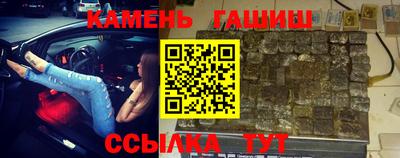 мефедрон мука Мариинск