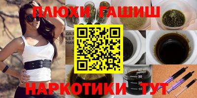 MDMA Premium VHQ Малгобек