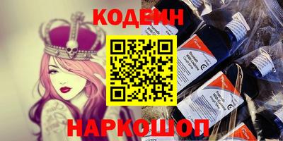 MDMA Premium VHQ Малгобек